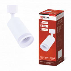 Светильник трековый под лампу с подсветкой TR-GU10-TL 6RW GU10 230В белый серии TOP-LINE IN HOME