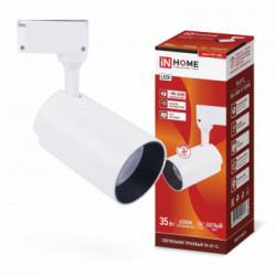 Светильник трековый светодиодный TR-07-TL 35Вт 6500К 3500Лм IP40 24 градуса белый серии TOP-LINE IN HOME