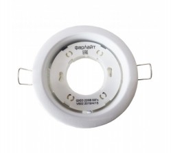 Светильник встраиваемый GX53 220 В 50 Гц белый Фарлайт (упаковка 10 шт.)