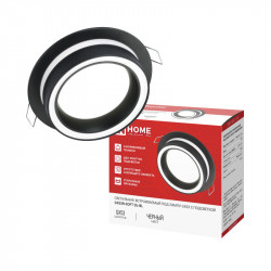Светильник встраиваемый GX53R-SOFT DL-BL под GX53 c подсветкой, 105х45мм черный IN HOME