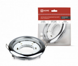 Светильник встраиваемый GX53R-standard RC металл под лампу GX53 230В хром IN HOME