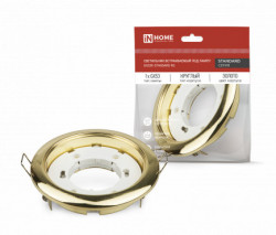 Светильник встраиваемый GX53R-standard RG металл под лампу GX53 230В золото IN HOME