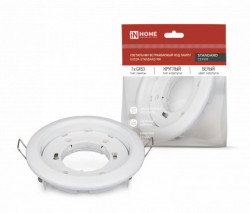 Светильник встраиваемый GX53R-standard RW металл под лампу GX53 230В белый IN HOME